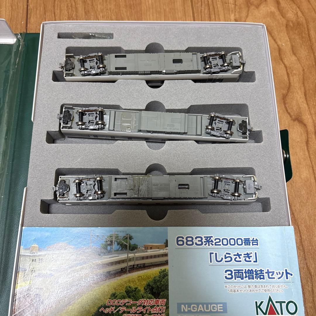 【ジャンク】KATO 10-299 683系2000番台　しらさぎ3両セット