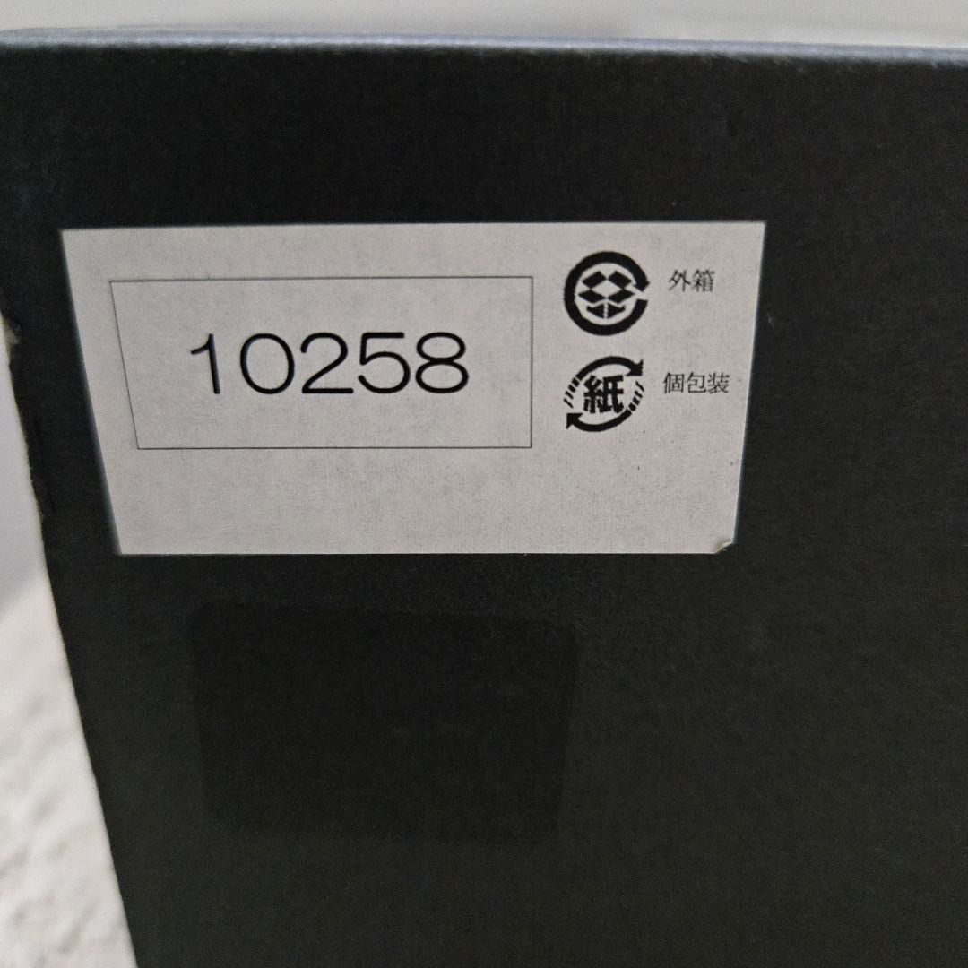 藍花 Aika 盛岡南部鉄器 鉄瓶 日の丸 紫紺 日本製