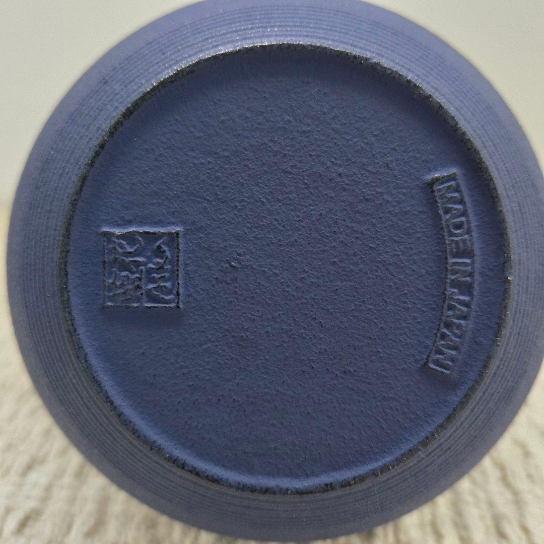 藍花 Aika 盛岡南部鉄器 鉄瓶 日の丸 紫紺 日本製