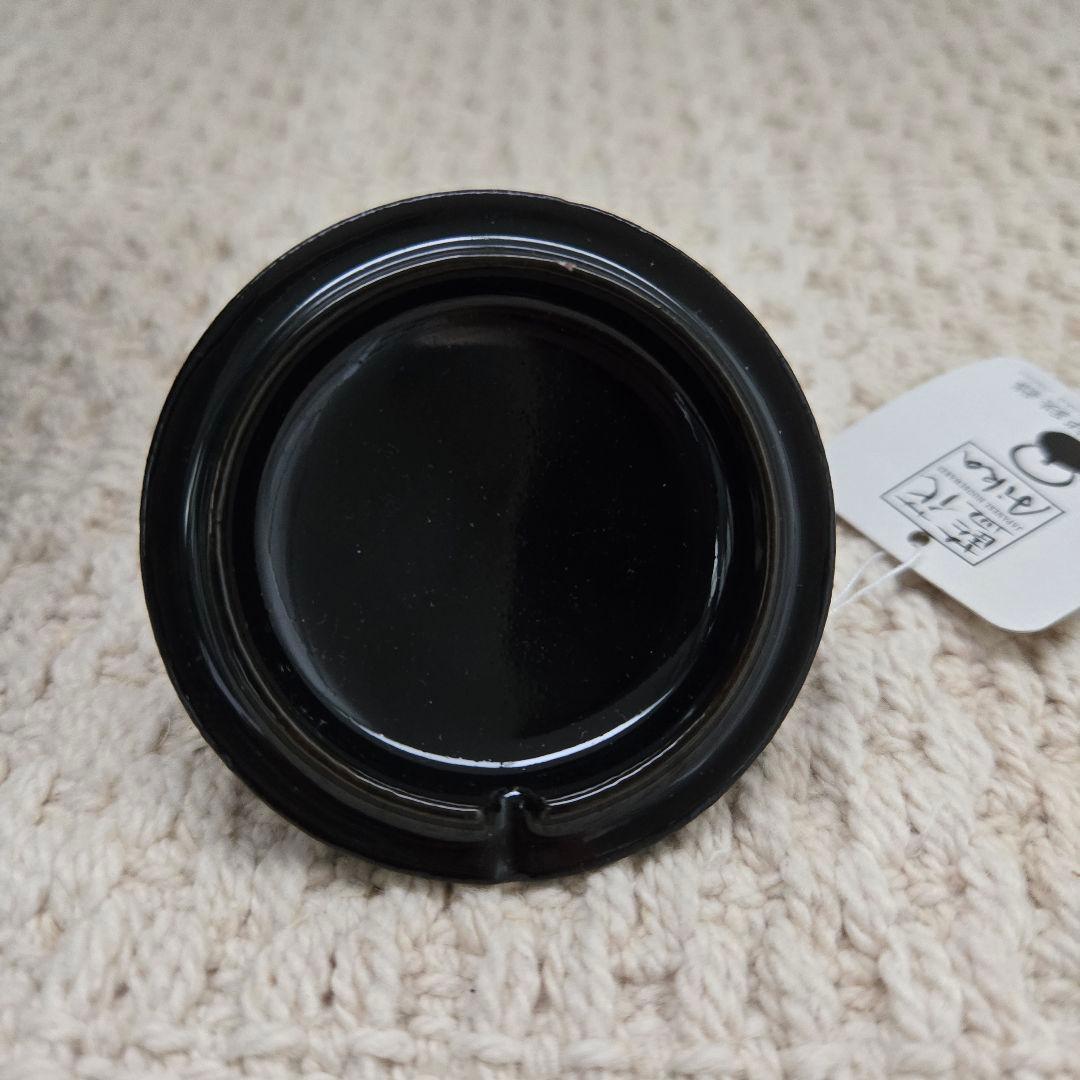 藍花 Aika 盛岡南部鉄器 鉄瓶 日の丸 紫紺 日本製