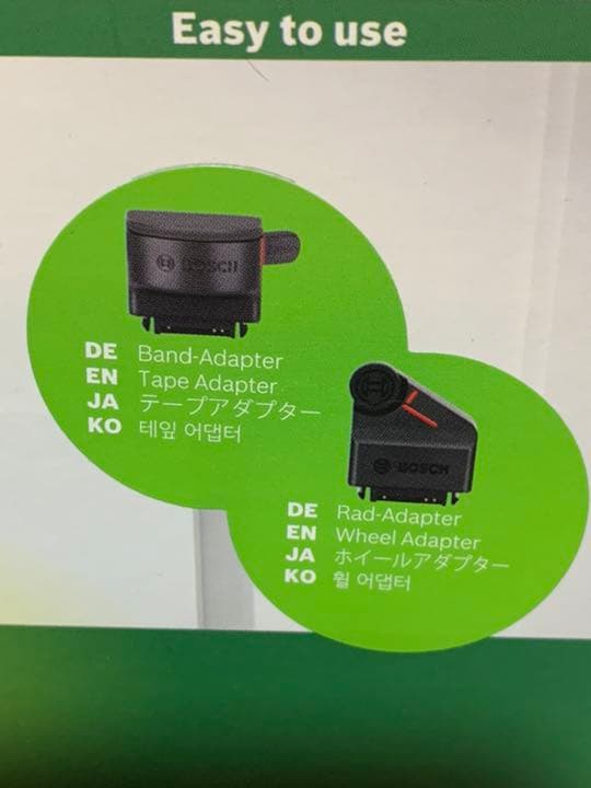 最終値下げ！新品 ・未使用‼︎ BOSCH Zamo Set レーザ距離計