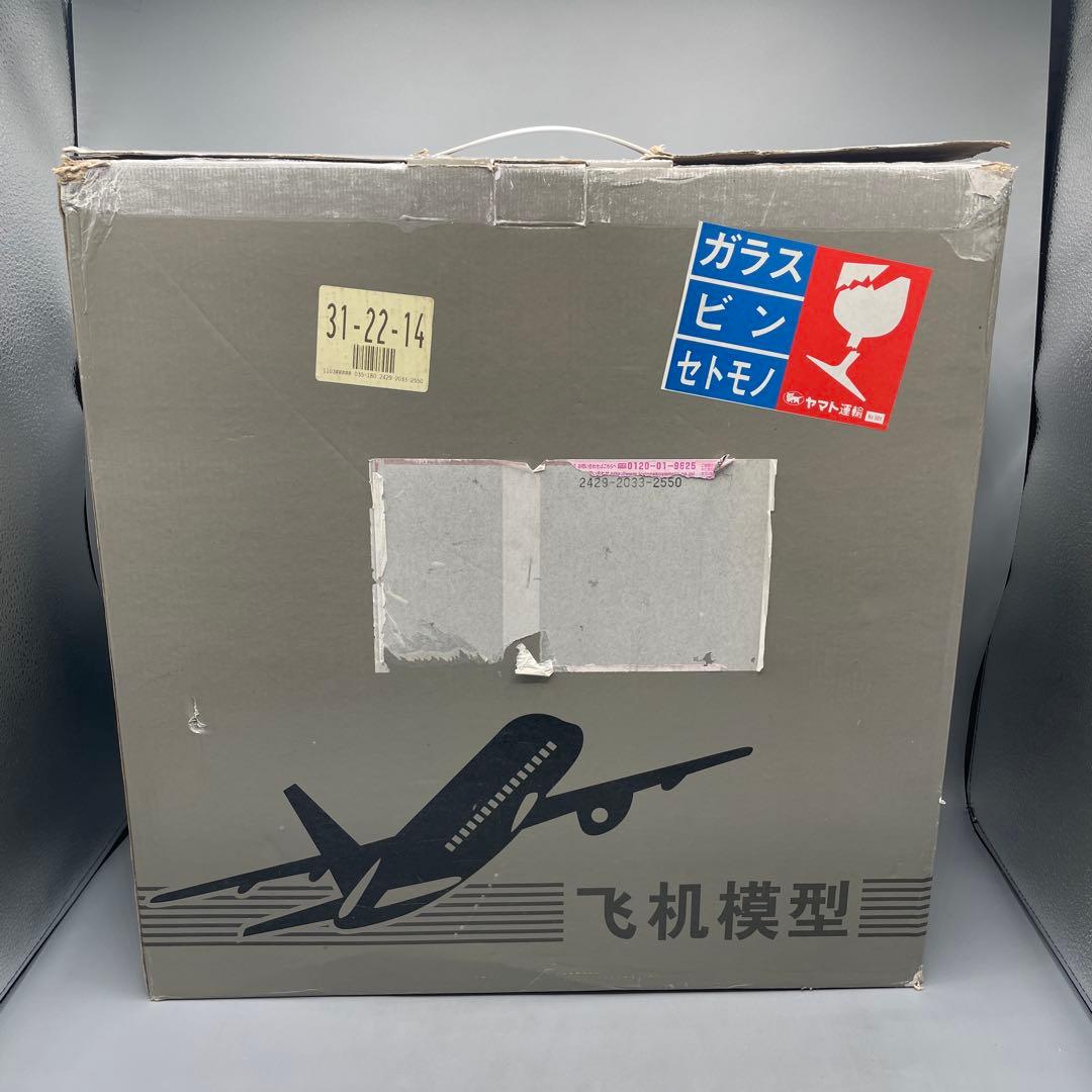 非売品 JAL B747-300 JA8177 ソリッドモデル