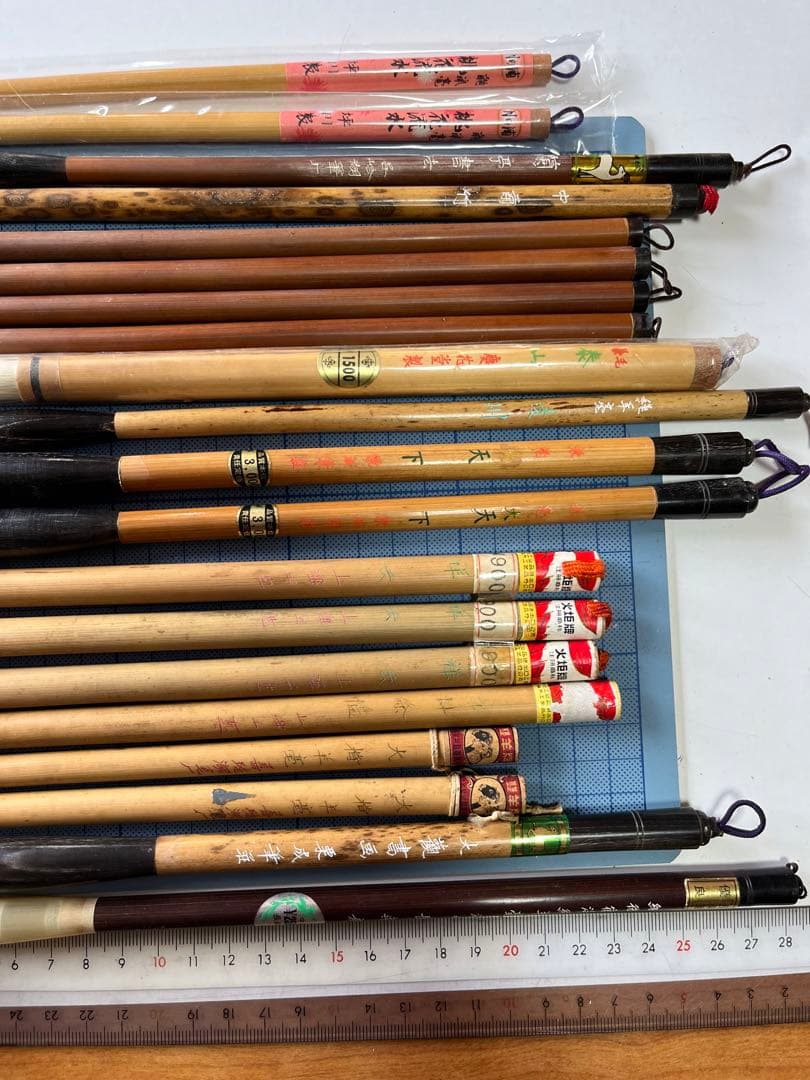 新品未使用　高級筆　時代物　20本セット　唐筆　長楽斎　栗成筆　双羊牌　慶花堂