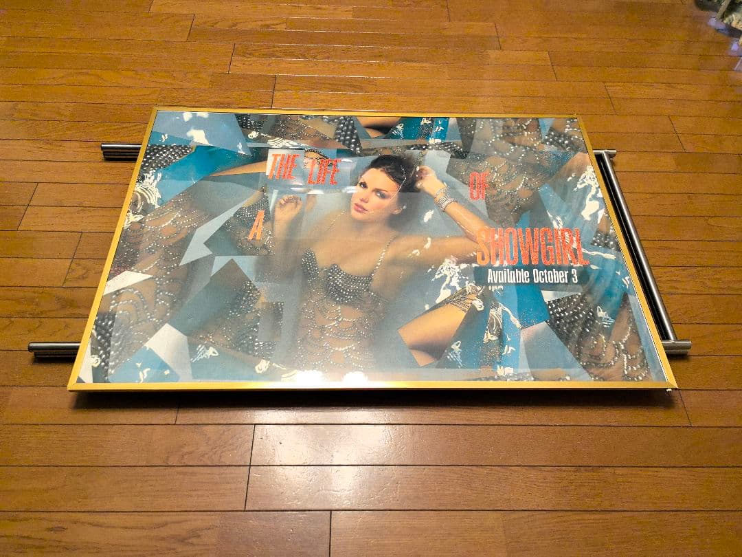 ミュージシャン New album Sweat & Vanilla Perfume Poster