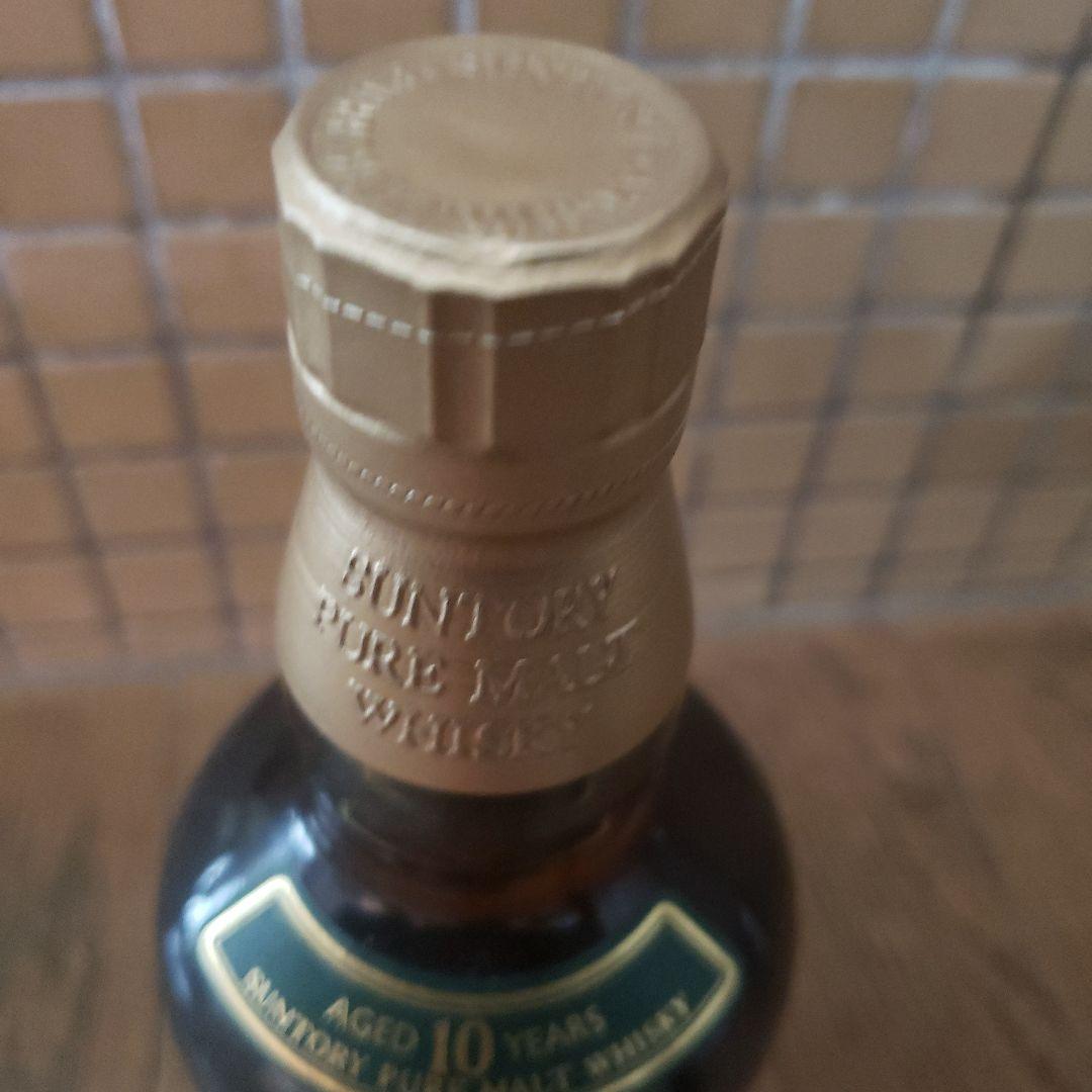 サントリー山崎　グリーンラベル Pure Malt Whisky 10年