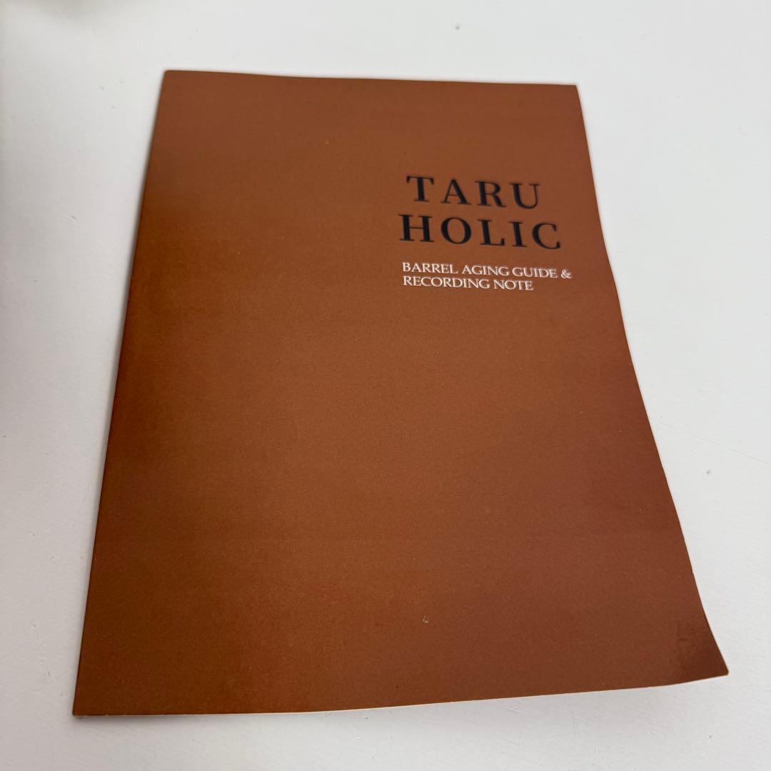 タルホリック ミニ樽 ヨーロピアンオーク樽 2L ウイスキー熟成 自家熟成