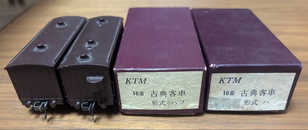 【鉄道模型】KTM カツミ 16番 古典客車 ハ ハフ 2両 セット