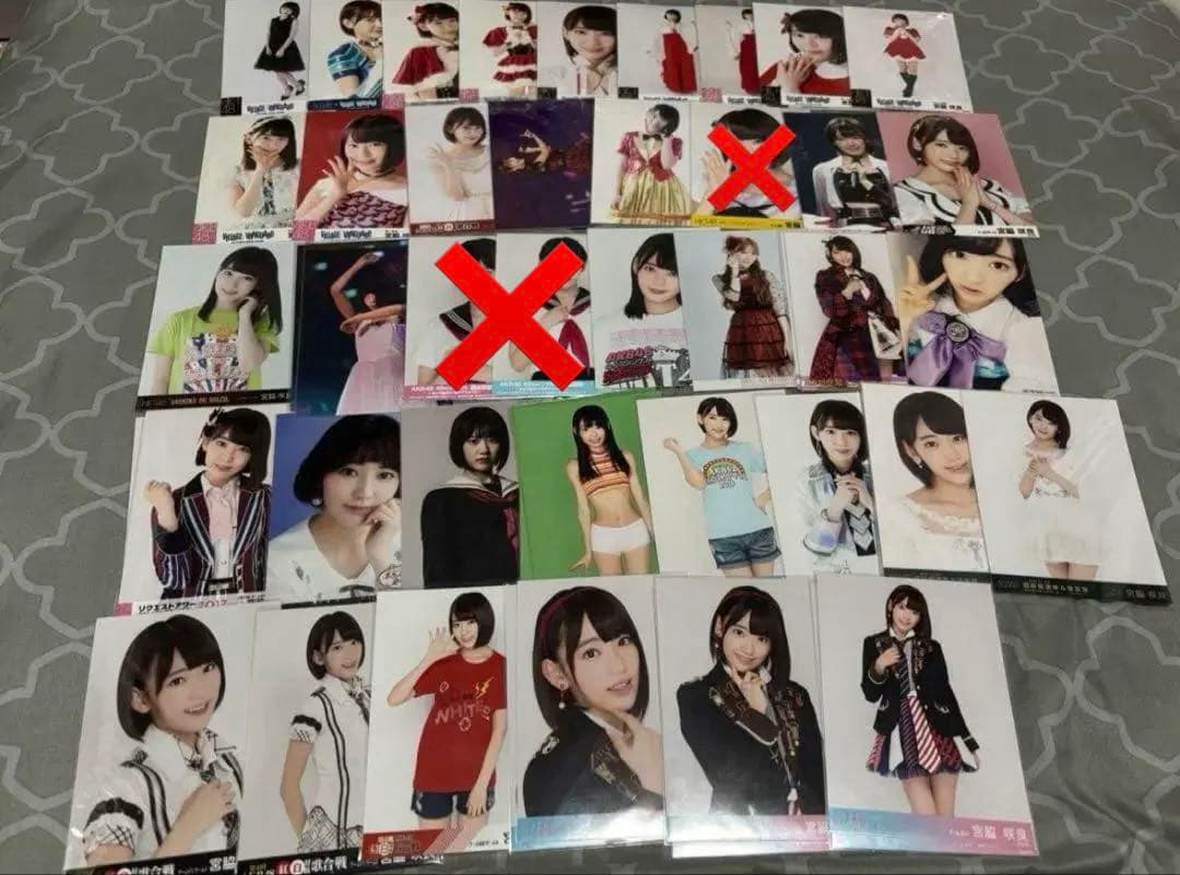 宮脇咲良　生写真