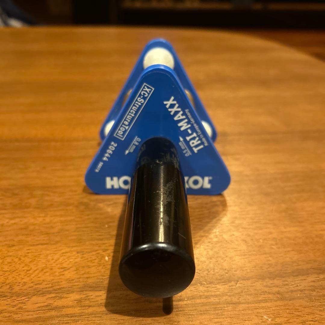 ホルメンコル　トライマックス