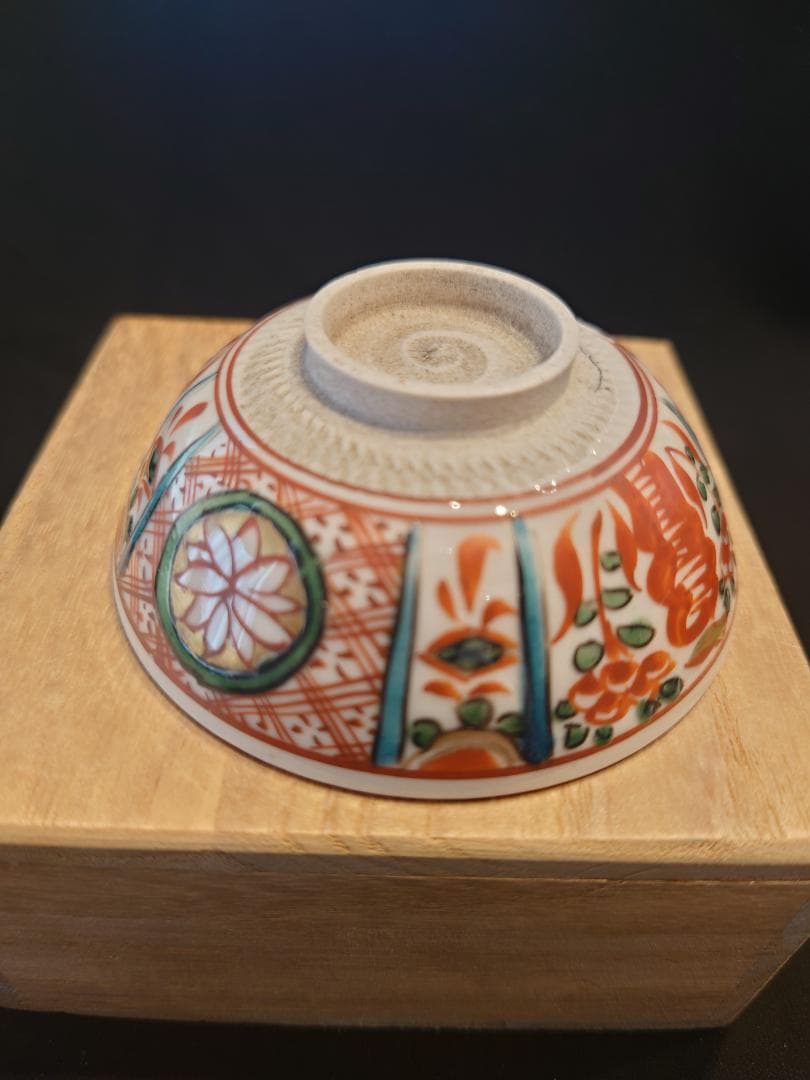 伝来品・銘品『盃』誂箱付★河濱支流