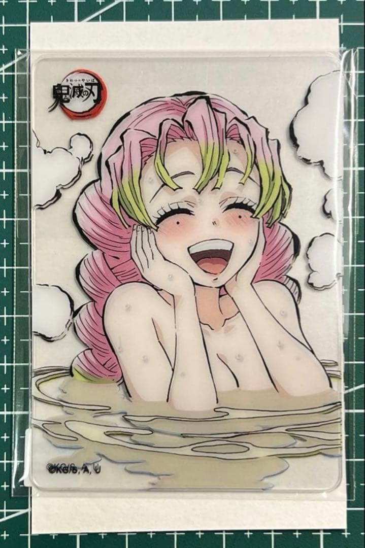 鬼滅の刃ufotableお楽しみくじレイヤードクリアカードセット温泉　甘露寺蜜璃