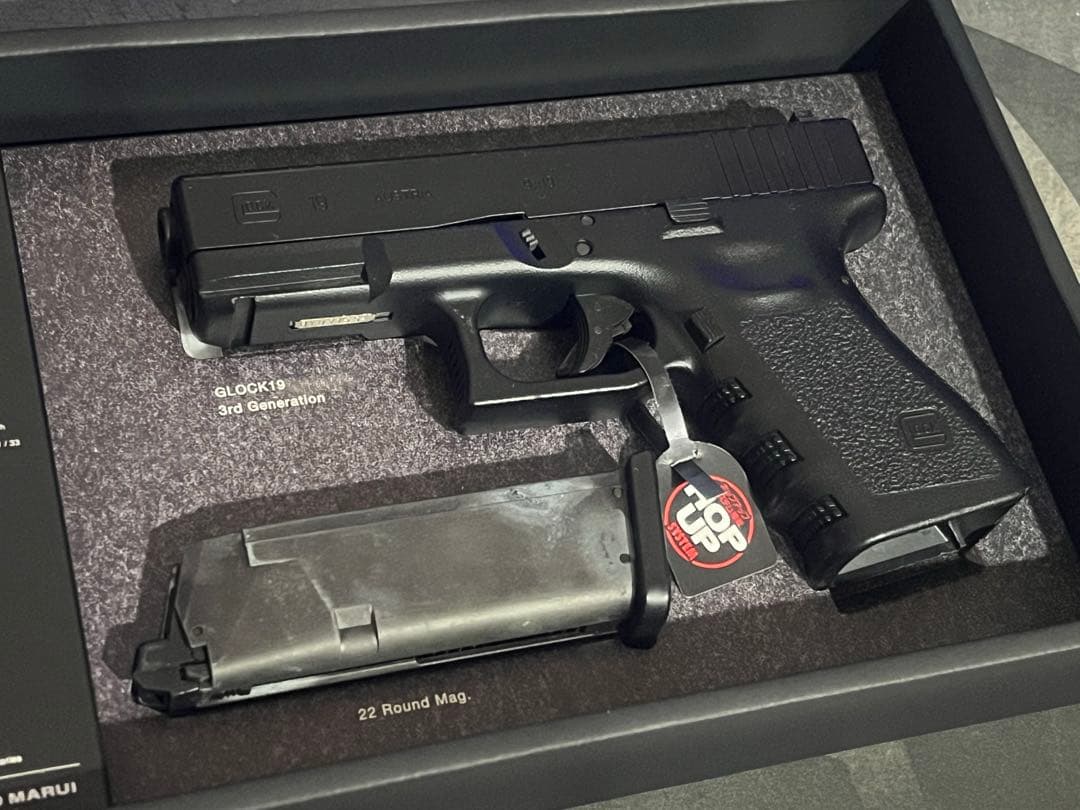 東京マルイ グロック19 gen3 ガスブローバックハンドガン