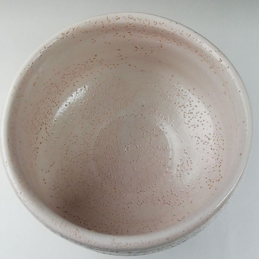 Ｔ６２９　茶碗　『桜志野茶碗』『正山 作』　共箱　抹茶碗　茶道具
