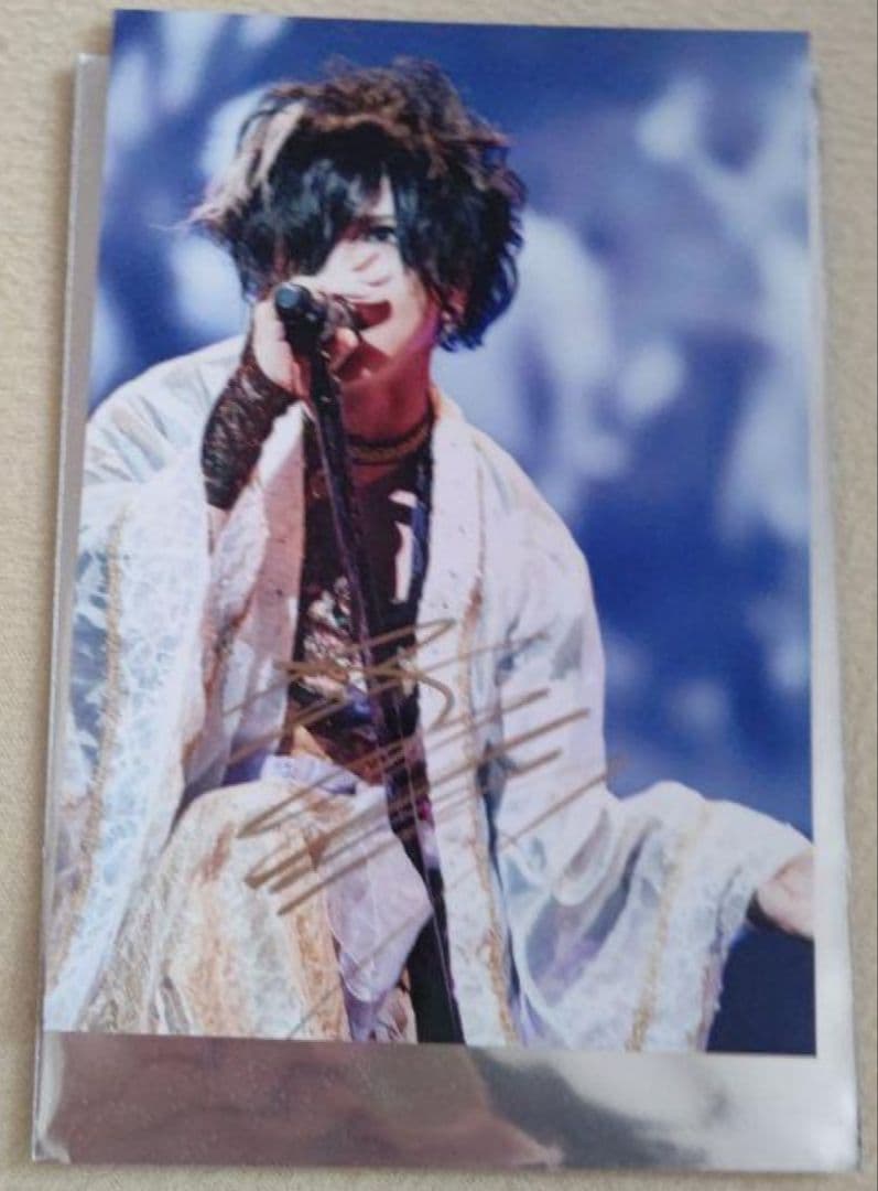 己龍　黒崎眞弥さん（グッズ・チェキ・トレカ・服・アー写)セット