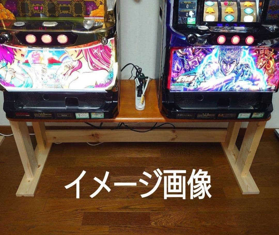 【其の37】中古テーブルを加工するパチスロ実機を2台置く台（シンプルスタンド）