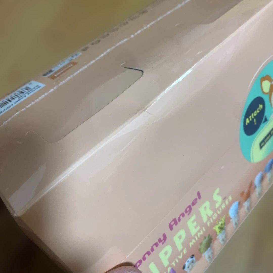 未開封　ソニーエンジェル　ヒッパーズ　アニマルシリーズ