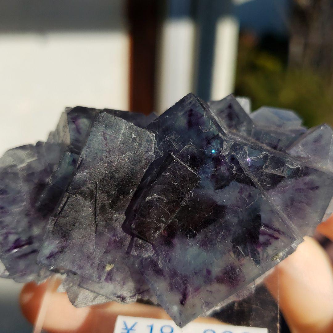 フローライト原石