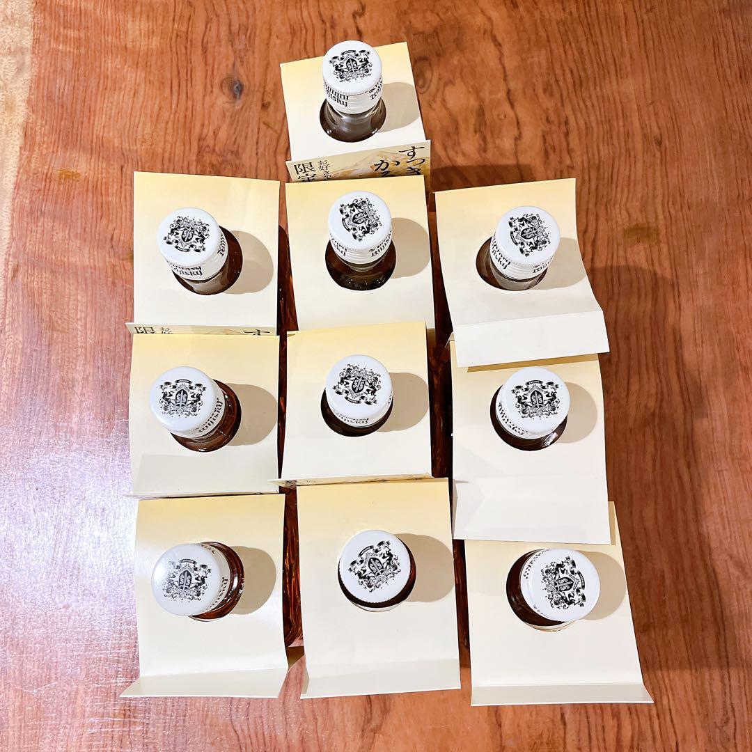 サントリー 白角７００ｍｌ瓶　10個セット