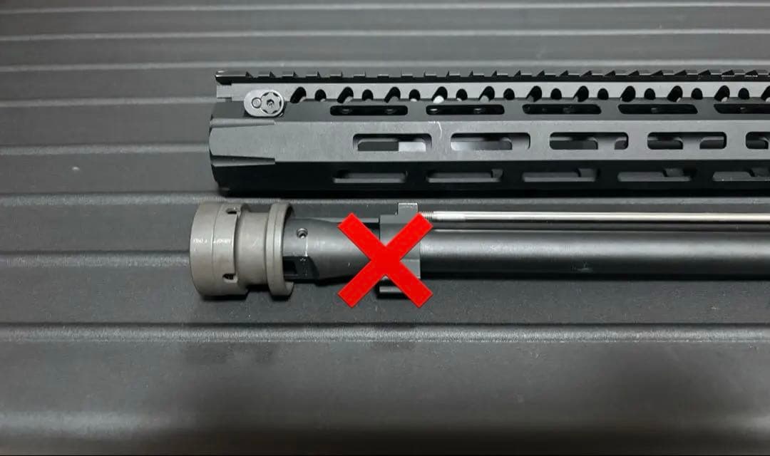 VFC BCM MCMR 13インチ ハンドガード