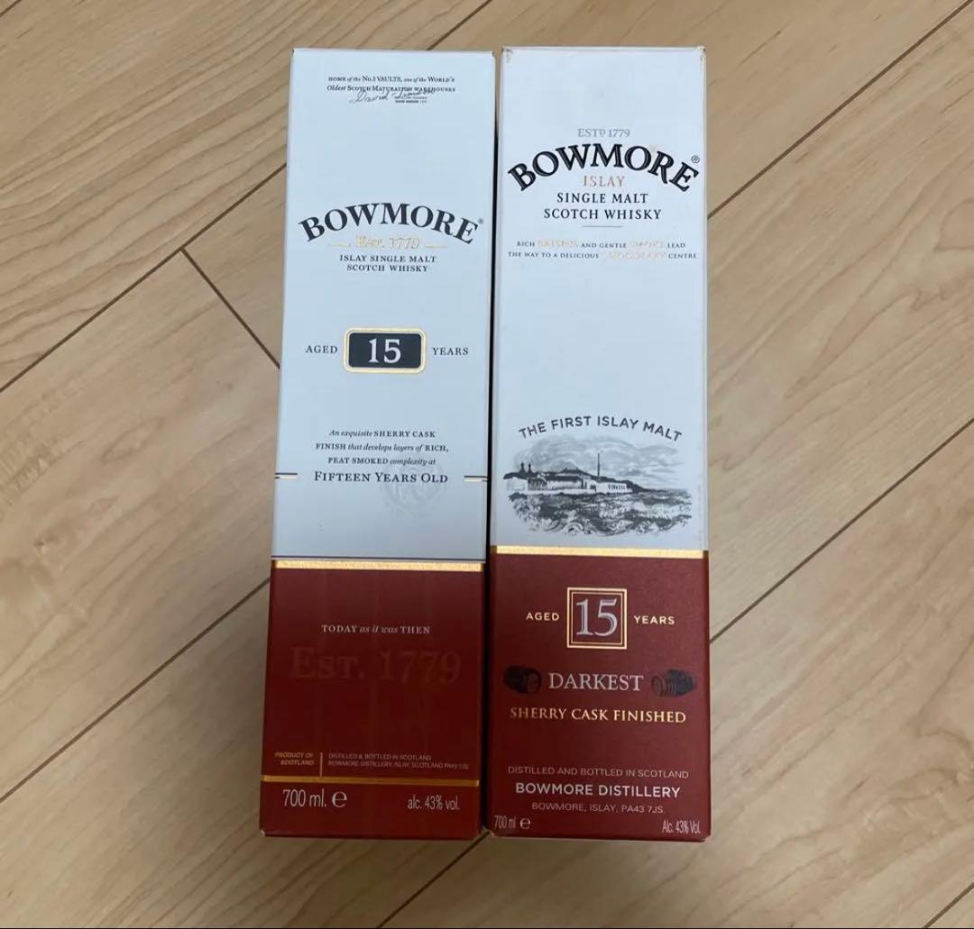 終売品　ボウモアBOWMORE 15年 シングルモルトウイスキー 新旧セット