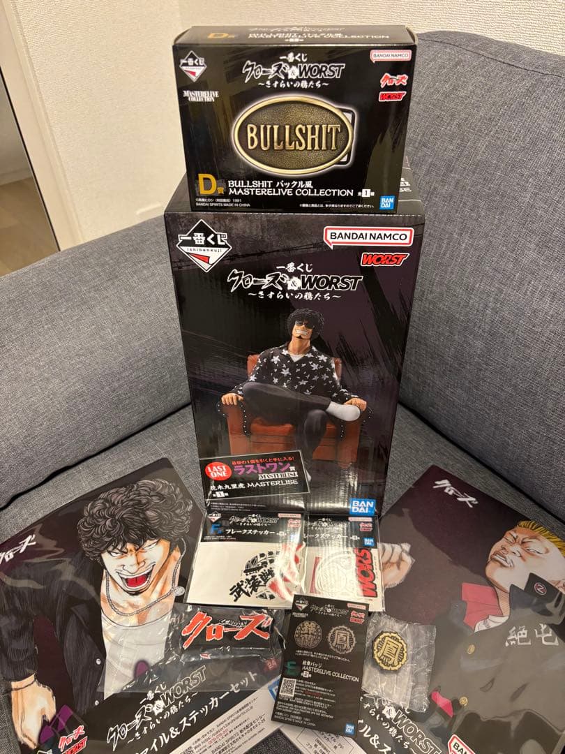 一番くじ クローズ WORST ラストワン賞 多数おまけ付き