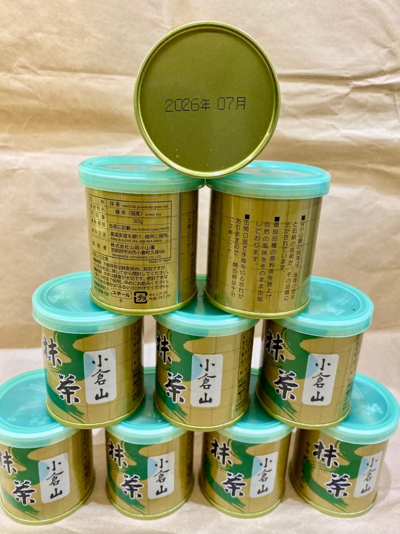 京都宇治抹茶　山政小山園　小倉山30g ×10缶セット MATCHAPOWDER