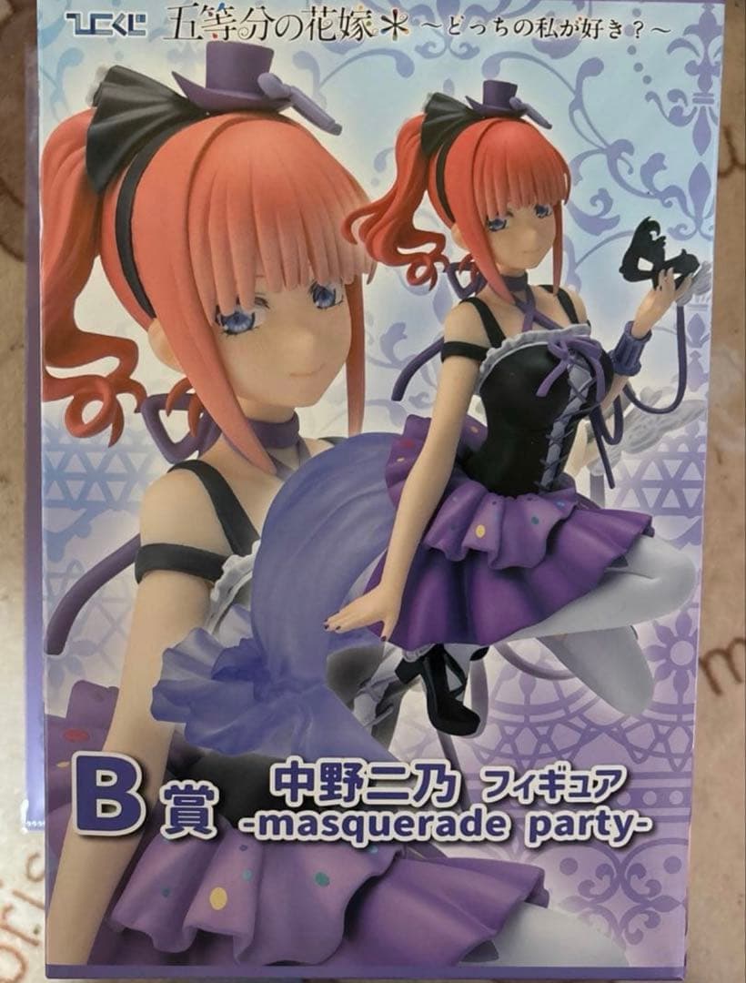 ひこくじ　五等分の花嫁　どっちの私が好き？ 中野二乃　フィギュア