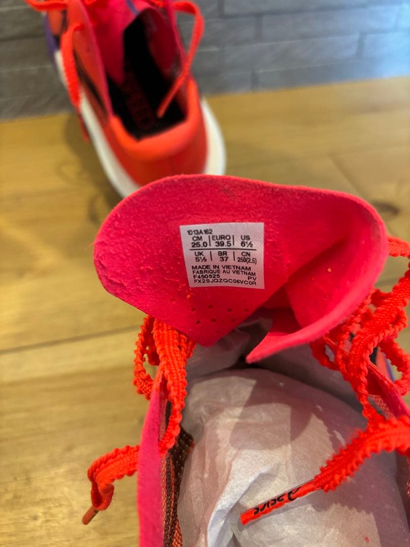 メタスピードスカイTOKYO 25.0