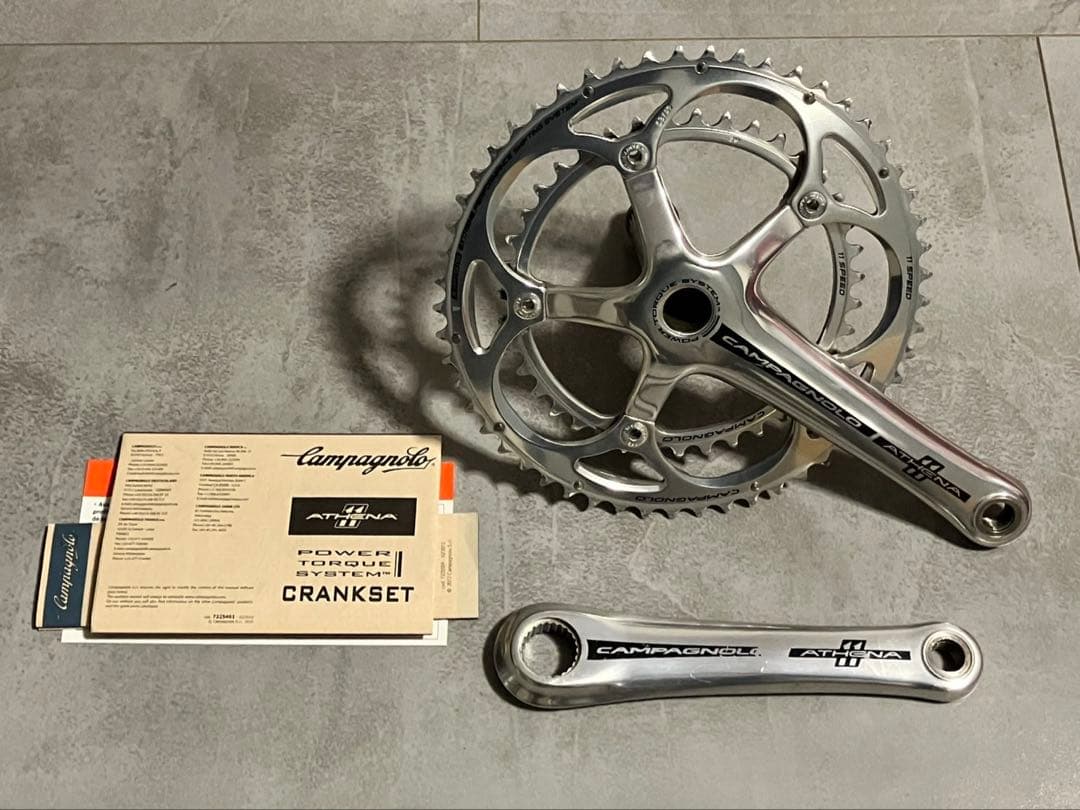 Campagnolo Athena 11 クランクセット