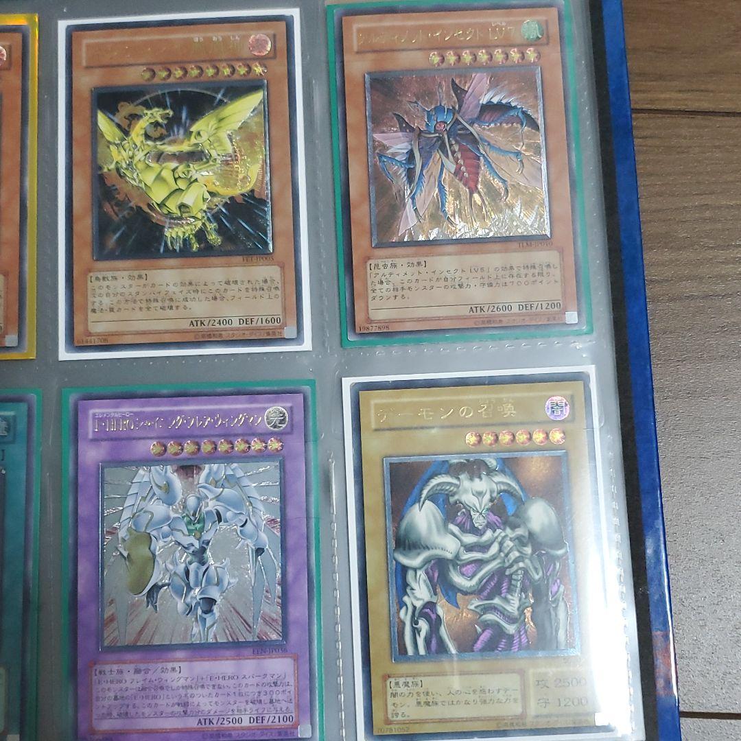 デーモンの召還　ホルスの黒炎竜 　ネフティスの鳳凰神　レリーフ　セット