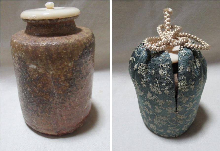 信楽焼　上田光春作　茶入　ダブル共箱