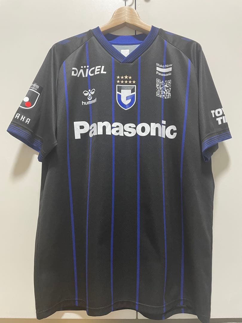 ガンバ大阪 ユニフォーム 山田康太