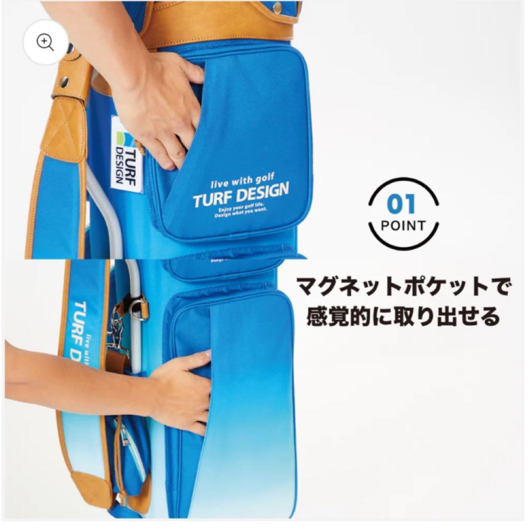 TURF DESIGN キャディバッグ 青/グラデーション