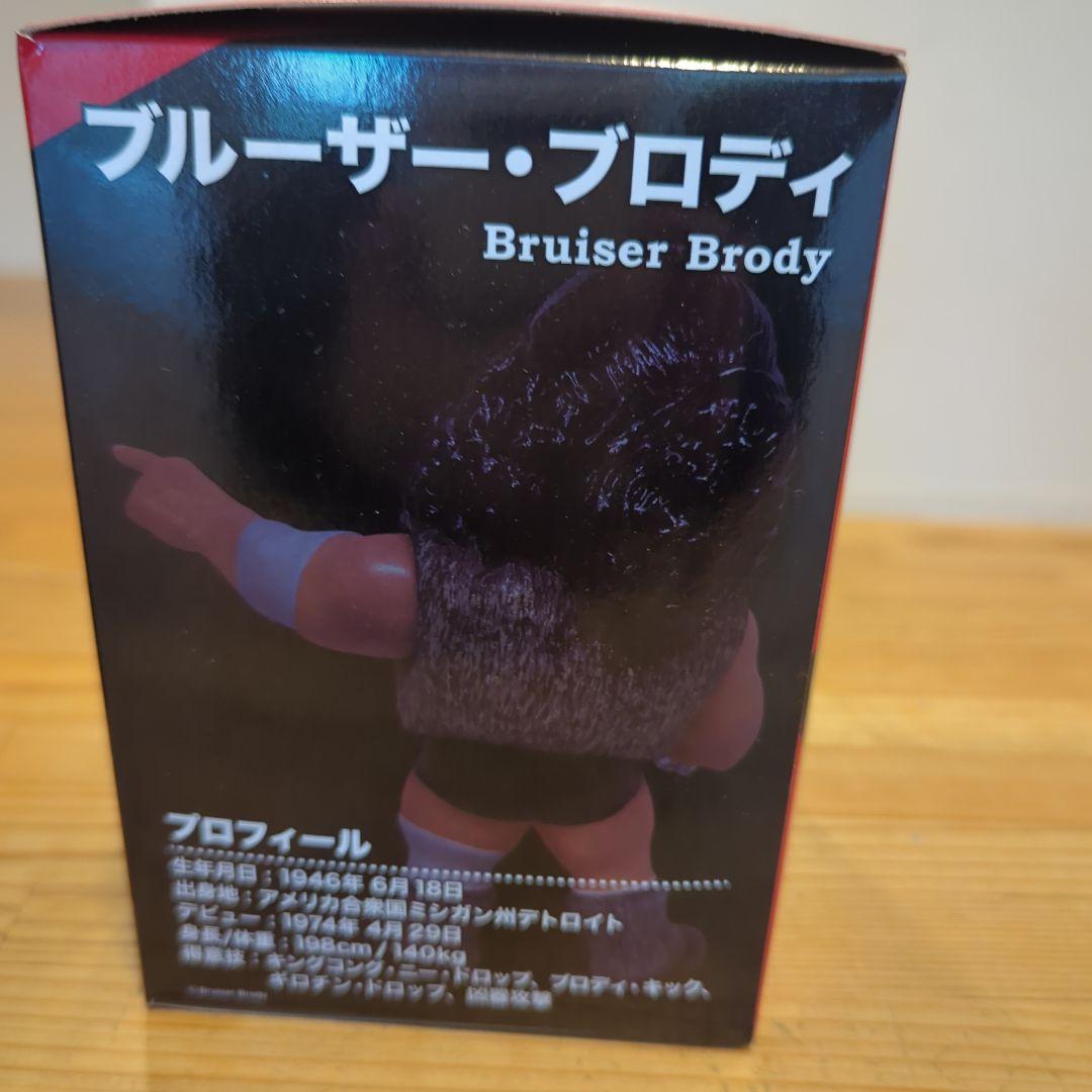 プロレス　フィギュア　3品目