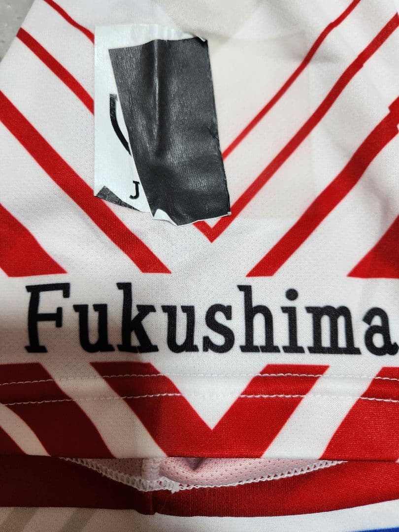 福島ユナイテッド　2014　選手支給　ユニフォーム