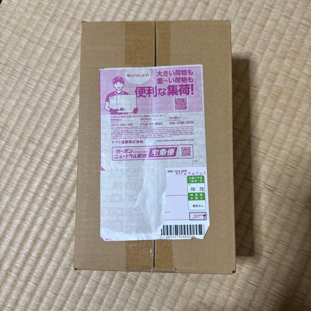 【新品未開封】ポケモンセンター フクオカ スペシャルBOX