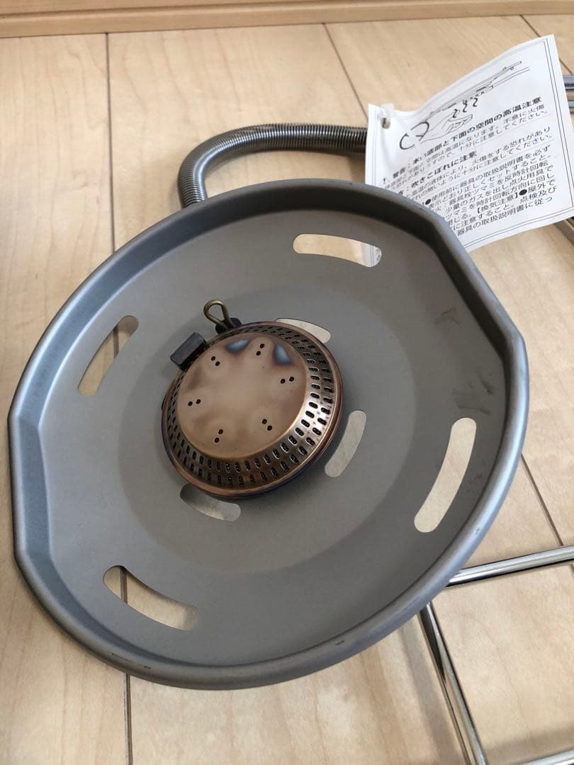 スノーピーク　フラットバーナー　GS-450R