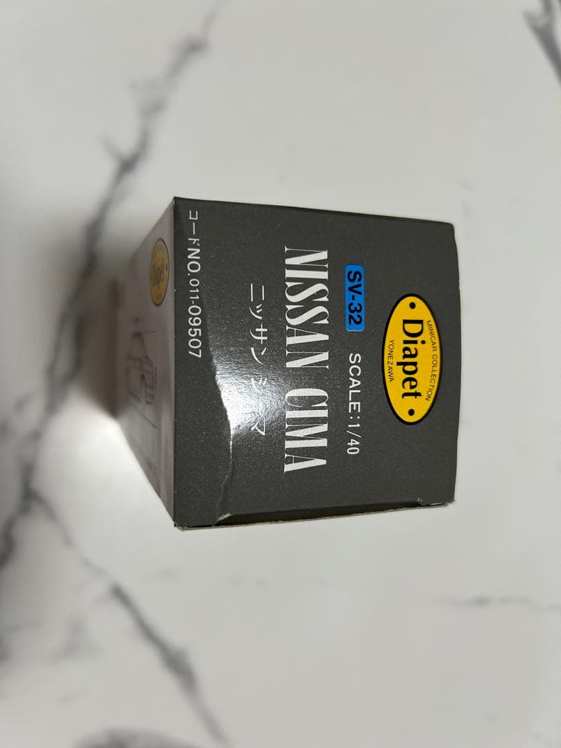 Diapet YONEZAWA 日産　シーマ　[218]