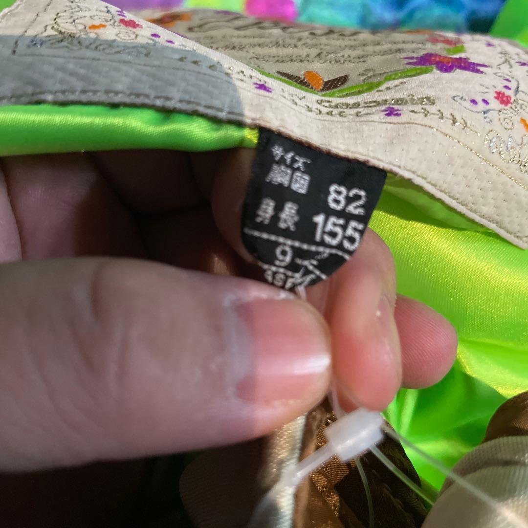 ❁⃘即購入⭕️ スキーウェア Ellesse 昭和レトロ 平成レトロ 派手 カラフル