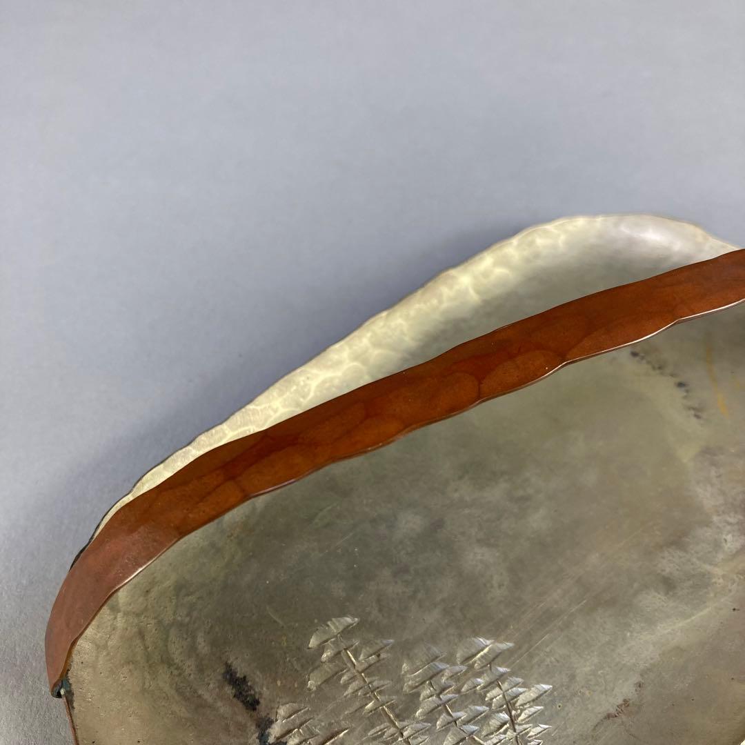 塩津正寿 嘯月堂 「銅手付盛器」