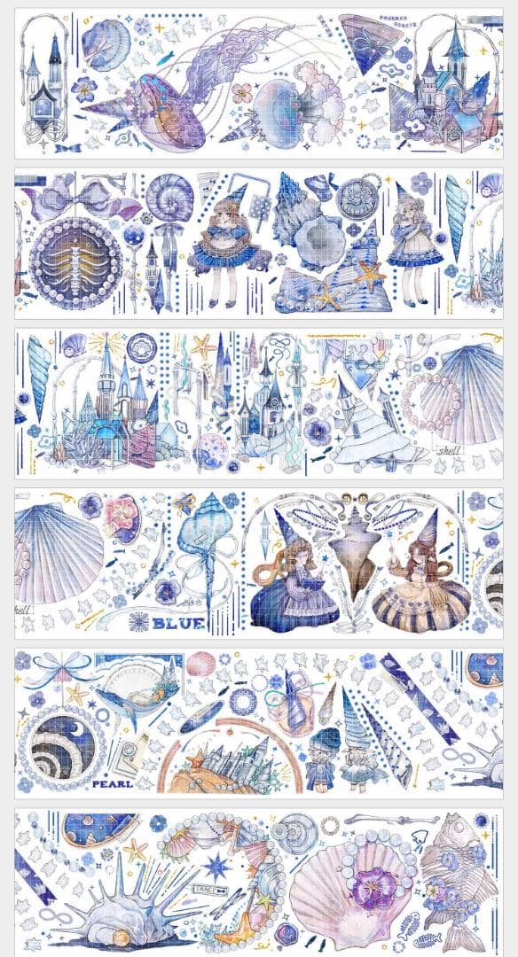 【2巻セット】ビンテージレトガール 海 貝 海外マステ DEER