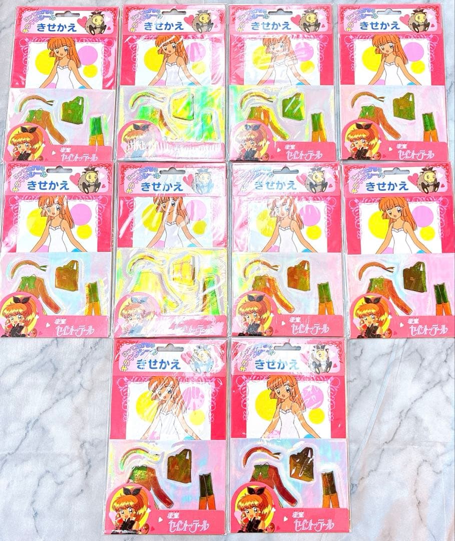 怪盗セイントテール きせかえ　まとめ売り