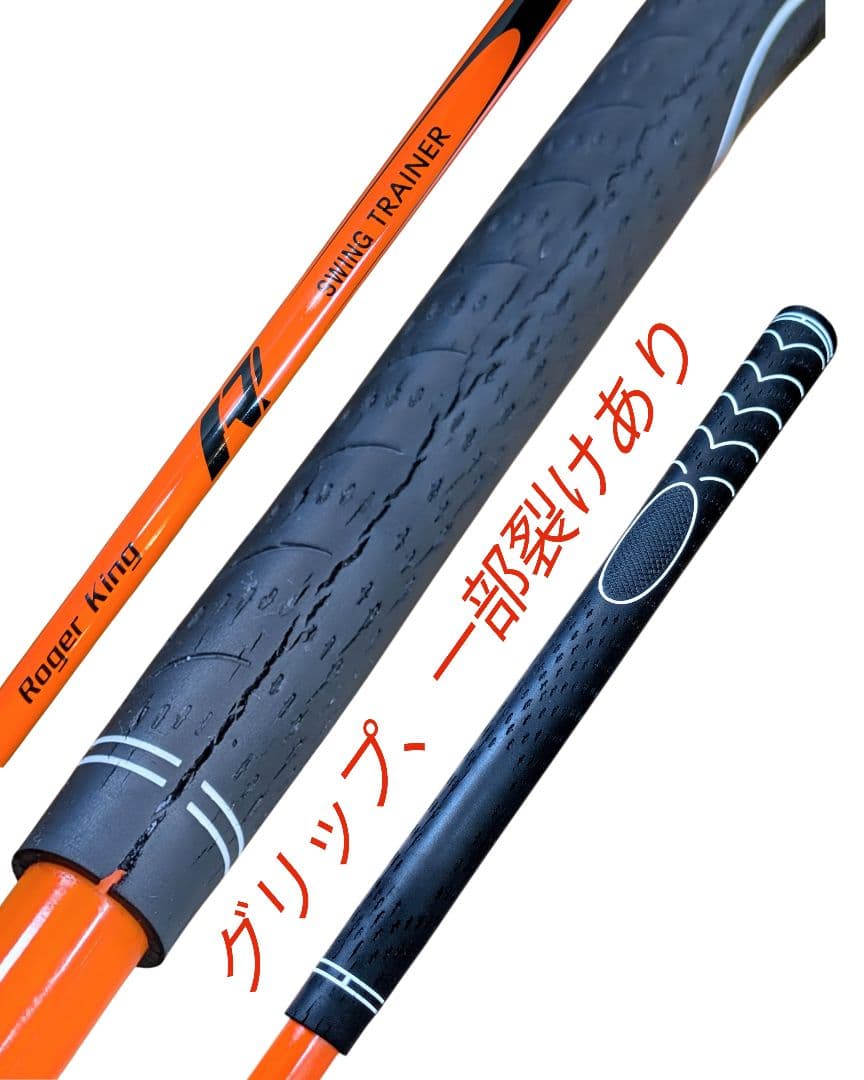 ゴルフ練習用クラブ3本セット スイングトレーナー 短尺ドライバー 素振り用