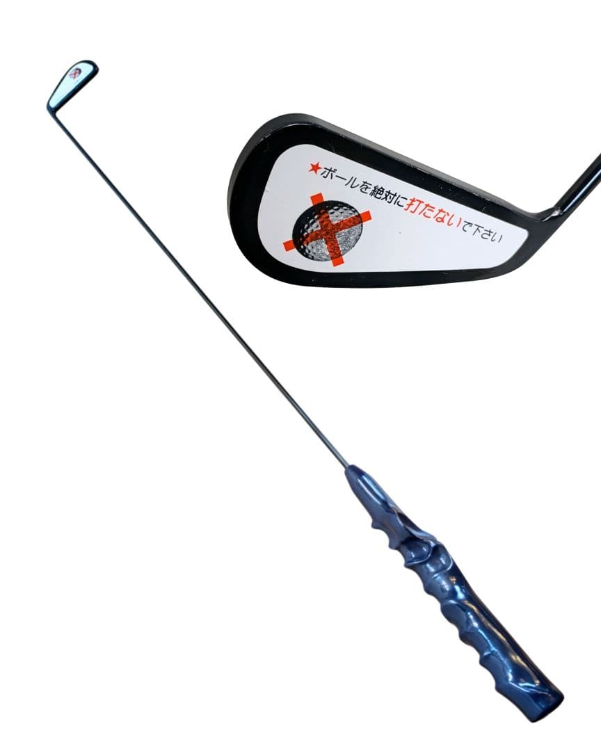 ゴルフ練習用クラブ3本セット スイングトレーナー 短尺ドライバー 素振り用