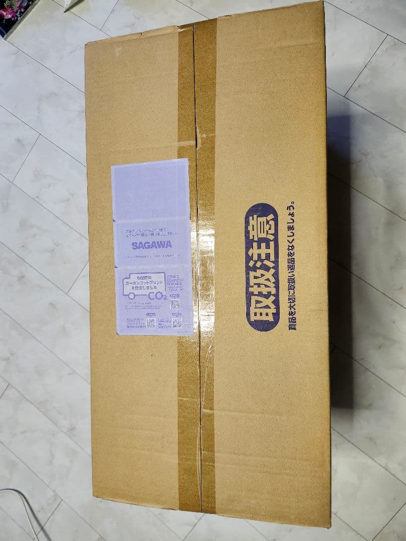 PGユニコーンガンダム　ペルフェクティビリティ