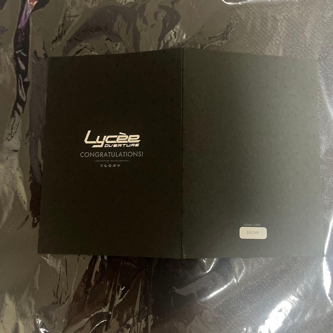 lycee 直筆サイン ゆずソフト　常陸 茉子 SP 小鳥居夕花