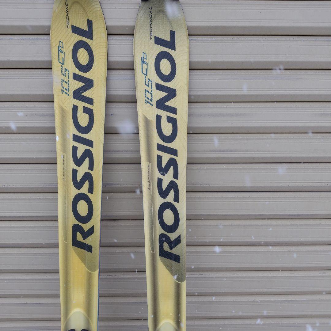 ロシニョールスキー