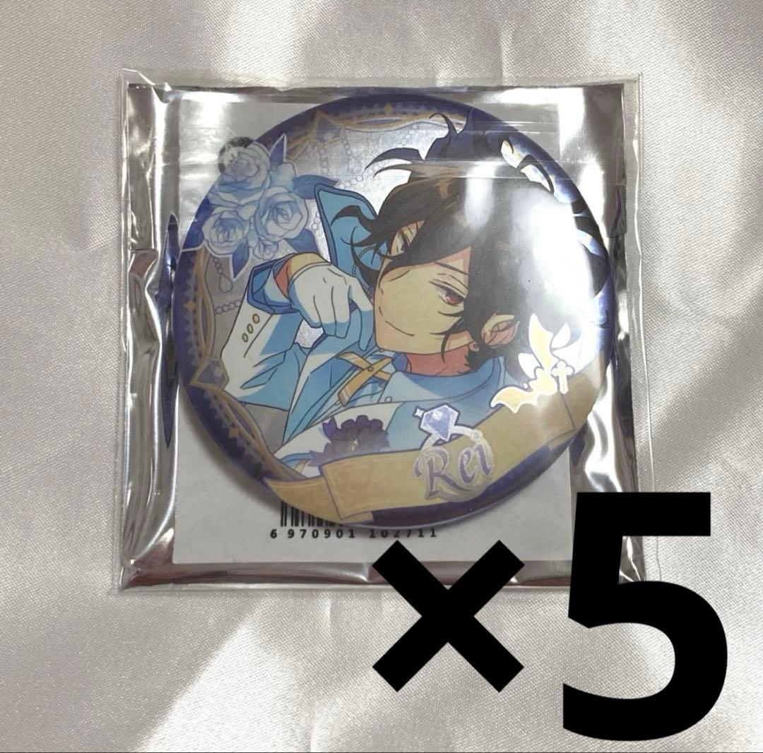 あんスタ 誓約缶 朔間零 5点