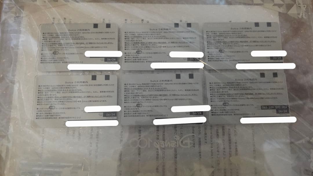 Suica アクリルスタンド 6枚セット ディズニーキャラクター