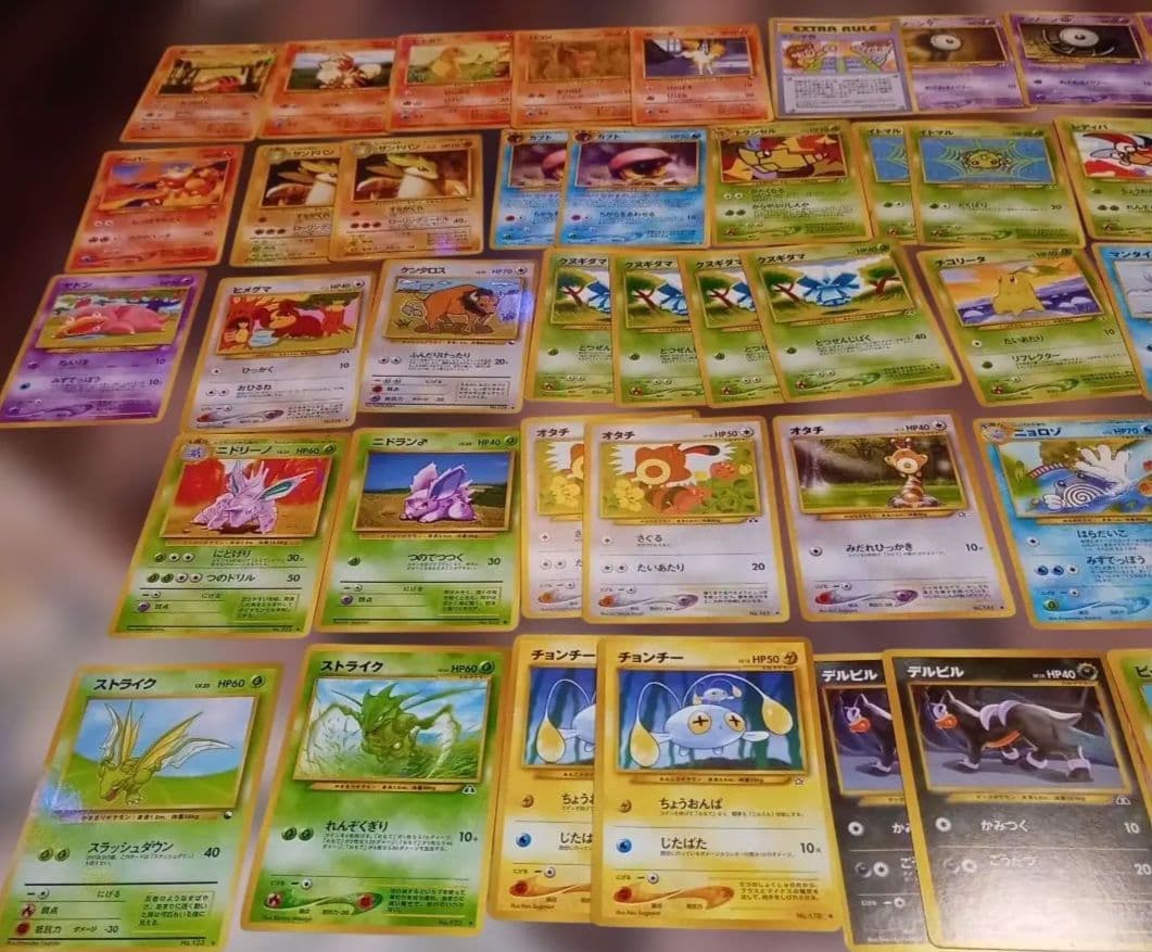 ポケモンカード 99枚セット